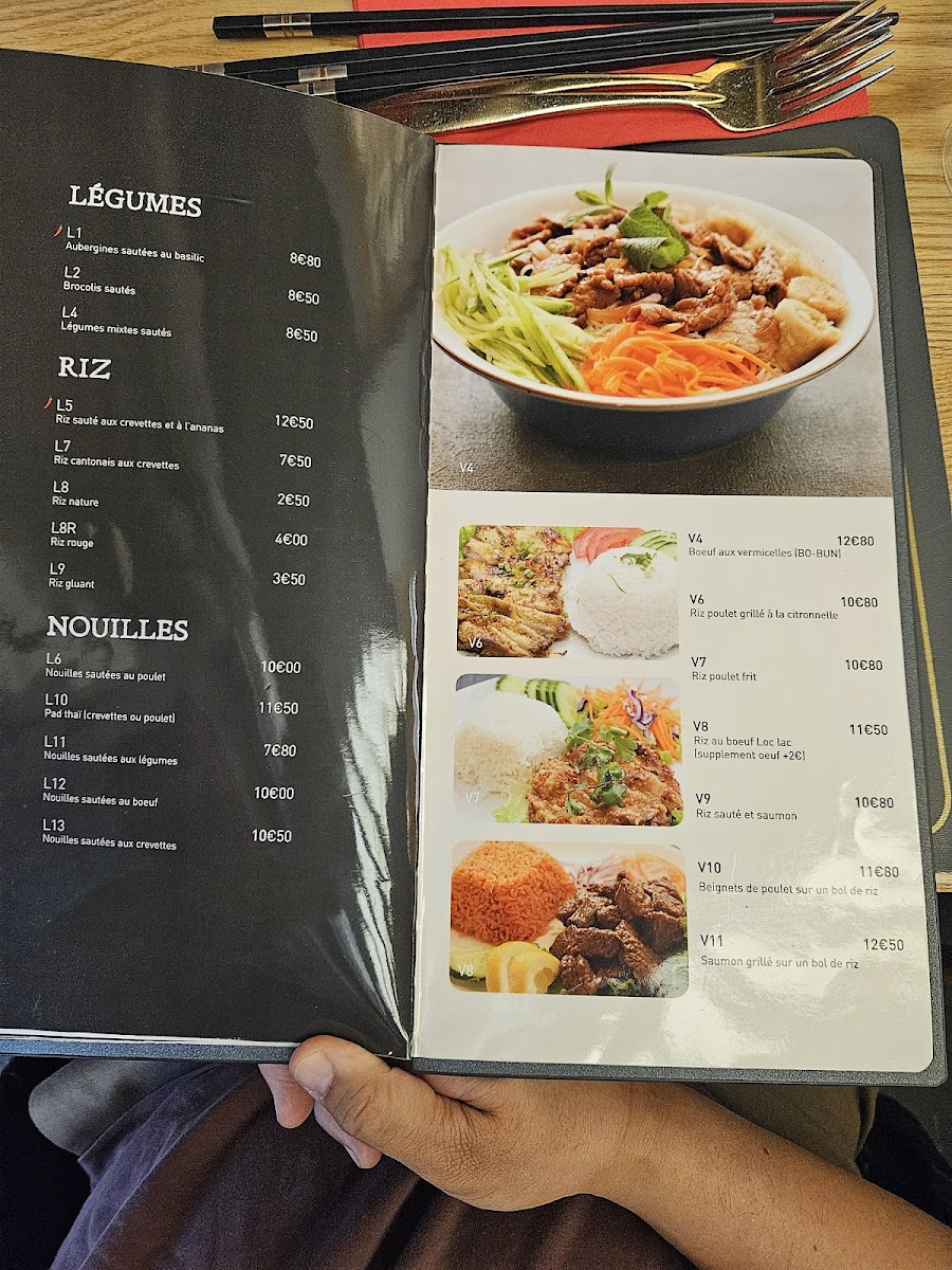 Katori Menu - Image 2