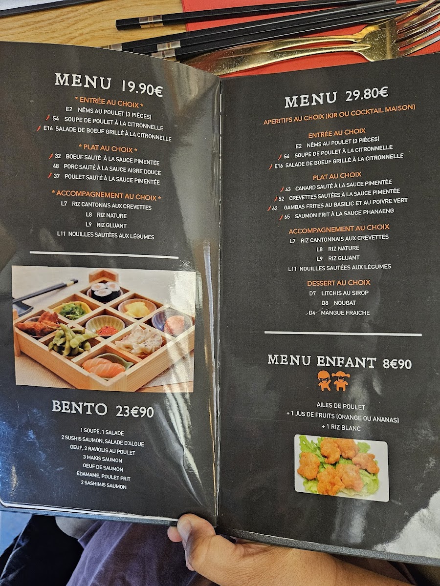 Katori Menu - Image 3
