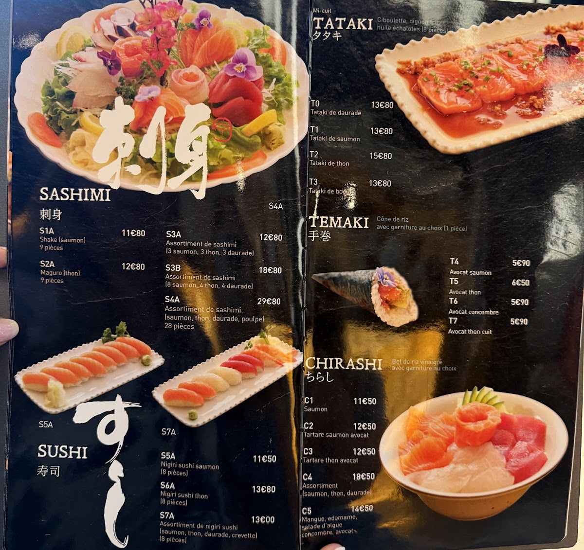Katori Menu - Image 6
